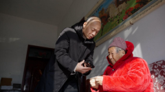 <b>健康办理的范式改革</b>