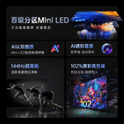 <b>利用过程愈加无忧</b>