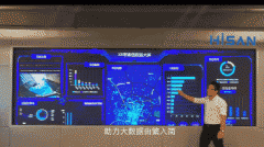 曲关心着人工智能AI手艺的成长
