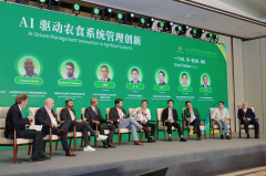 通过及时数据监测事智能研判、风险提前预警