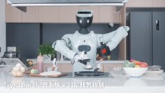 走势强于当日恒生科技指数(+0.62%)